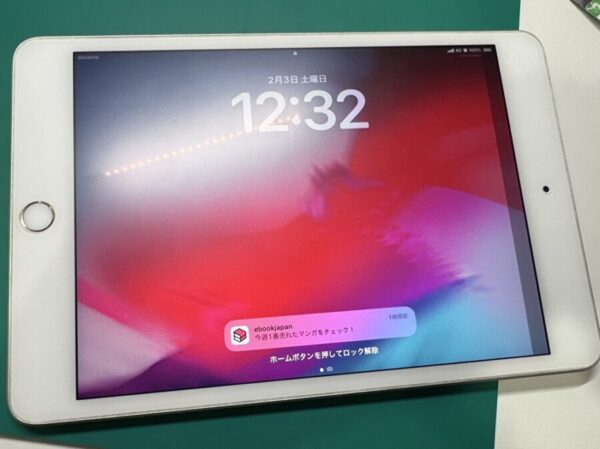 画面に黒い線が入っている！？本日はiPadmini5（アイパッド）の画面交換をさせて頂きました！！